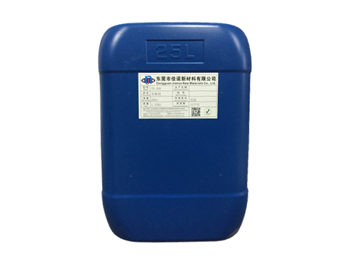 分散剂 TR-208