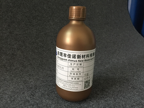 铂金催化剂使用要注意什么问题？